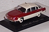 TAXIS DEL MUNDO 034.jpg