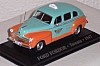TAXIS DEL MUNDO 054.jpg