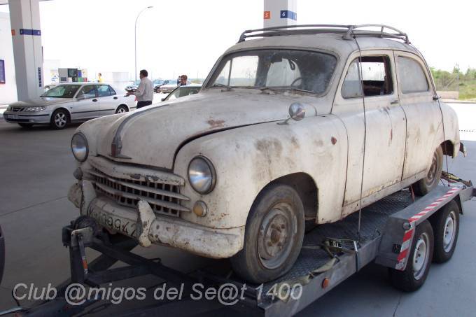 DCP_4614.jpg