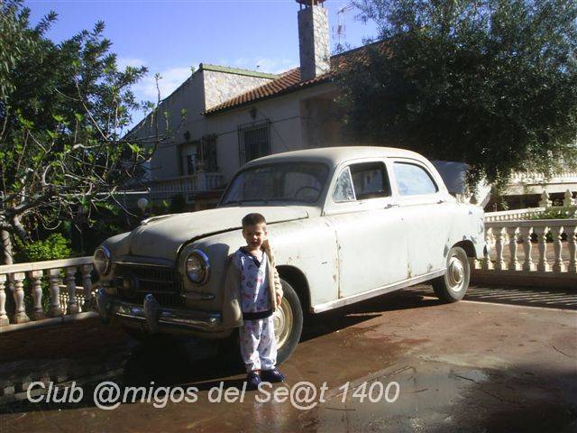 Seat1400AJoaquin_5.jpg