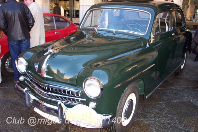DCP_8660.JPG