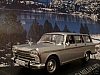 Seat 1500 Faminliar IXO Plata 1.jpg